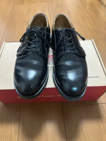 레드윙 포스트맨 옥스퍼드