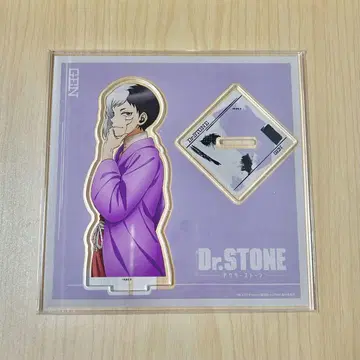 Dr.STONE 아사기리 겐 온아니 ONKYO 아크릴 스탠드