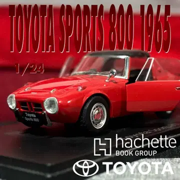 Toyota Sports 800 1965 1/24 Hachette