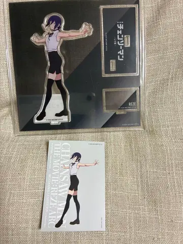 아크릴 스탠드 + 구매 혜택 레제 대교류전