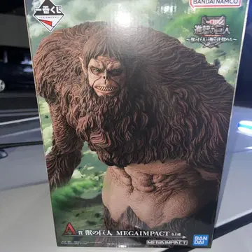 진격의 거인 제일복권 A상 짐승의 거인 MEGAIMPACT