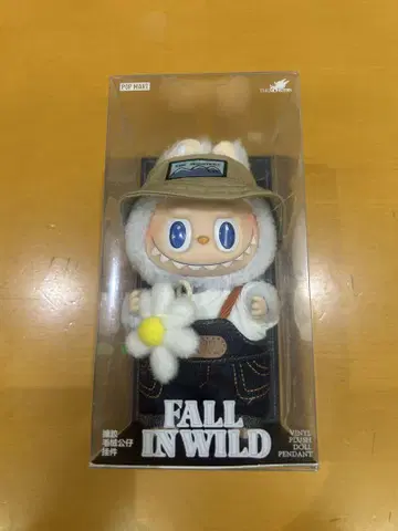 THE MONSTERS FALL IN WILD 라브브