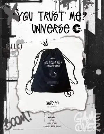 nct dream 지성 냅색 시즈니룩