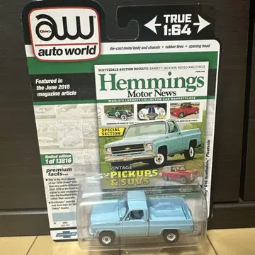 autoworld 1979 Chevy C10 Scottsdale