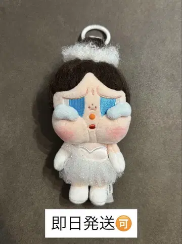 crybaby 크라이베이비 shiny shiny 봉제 인형 펜던트