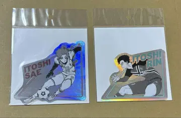 블루 록 전시회 스티커 이토시 사에 린