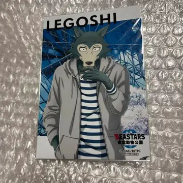 BEASTERS 비스타즈 레고시 이타가키 파루 토부 동물공원 브로마이드