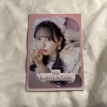 FRUITS ZIPPER 마츠모토 카렌 생일 기념 ZINE