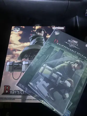 리바이 MASTERLISE 1/8 피규어