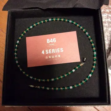 YAJIRO 846 4 SERIES 목걸이