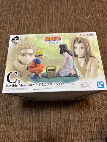 제일복권 NARUTO-나루토- 파도의 나라 편 C상
