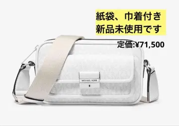 MICHAEL KORS 화이트 숄더백