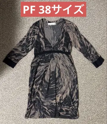 원피스 파올라 프라니 무릎 위 브라운