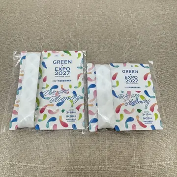 Green EXPO 2027 블루밍 리스트 밴드 대소 세트