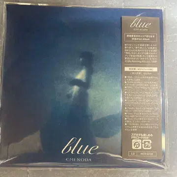EMI NODA blue CD