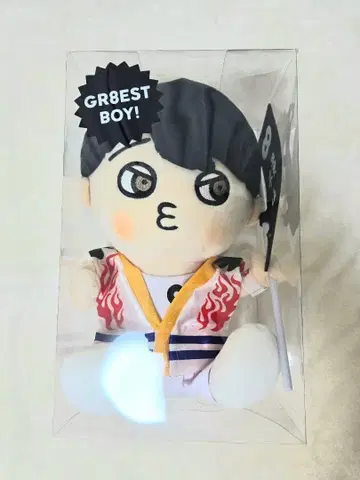 요코야마 유 GR8EST BOY! 봉제 인형
