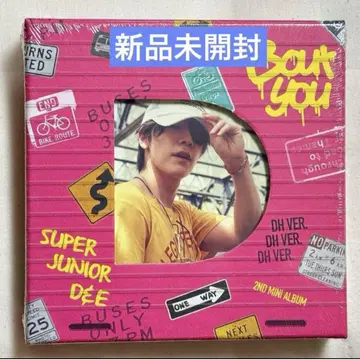 SUPERJUNIOR D&E 'Bout You 동해