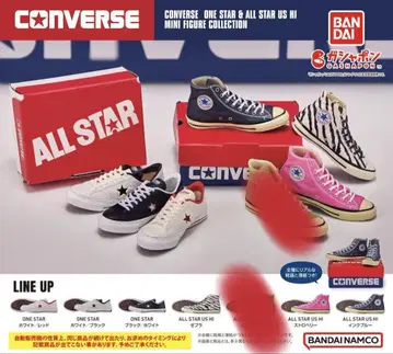 [ 새상품 ] converse 컨버스 미니 피규어 컬렉션 6종 세트