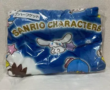 SANRIO 캐릭터 하프 케트