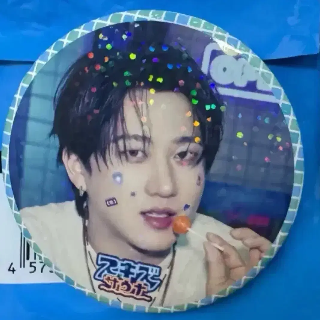 Stray Kids Japan pop up sauna md hologram pin button Changbin