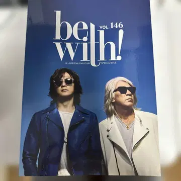 B'z 뉴스레터 be with! 최신호 포함 21권