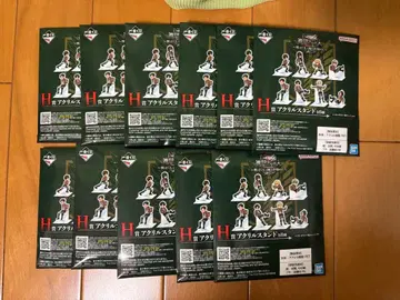 진격의 거인 수의 거인은 내가 처치한다 H상 아크릴 스탠드 11개