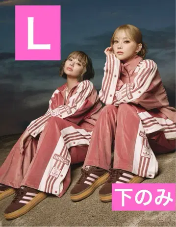 adidas 아디블레이크 벨로아 트랙 팬츠 시게모리 사토미 핑크