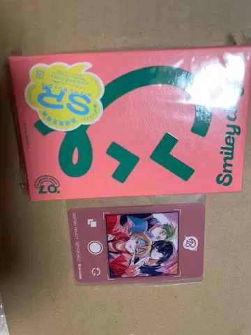 18TRIP Cassette 07 Smileyday Day2 에이트리