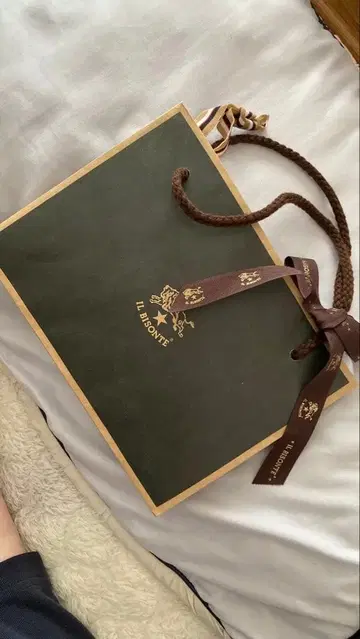 키링