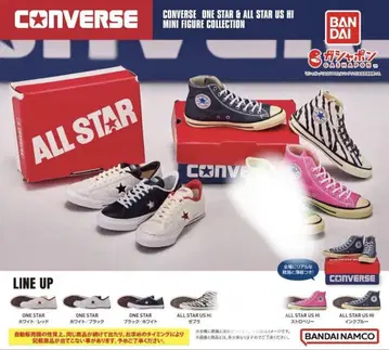 CONVERSE 미니 피규어 컬렉션 6종 세트 + 덤