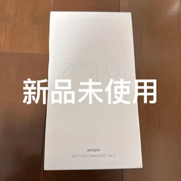 aespa OFFICIAL FANLIGHT ver.2 응원봉