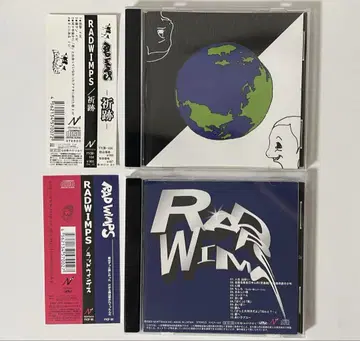 RADWIMPS / 1st 라드윔프스 기적