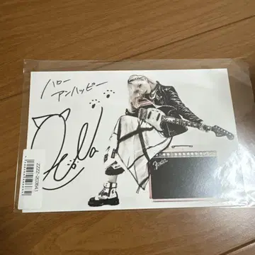 ReoNa GG 친필 사인 엽서 발자국