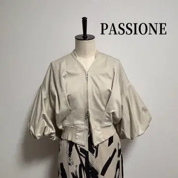 [ PASSIONE ] 베이지 봄버 자켓