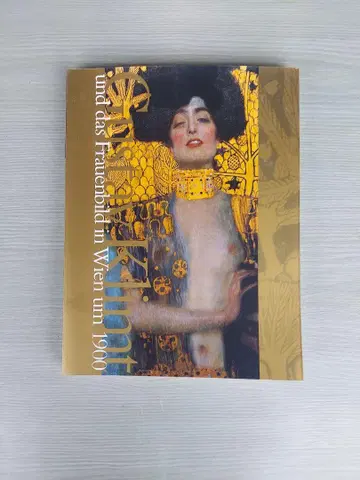 Kunst und das Frauenbild in Wien um 1900