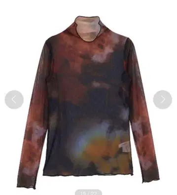AMERI MIRANDA TAIDAI SHEER TURTLE TOP
