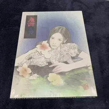 Red Velvet Chill Kill 웬디 미개봉 새상품