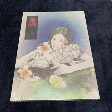 Red Velvet Chill Kill 웬디 미개봉 새상품