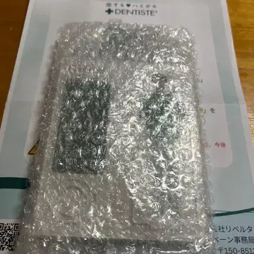 와타나베 쇼타 덴티스 A상 아크릴 스탠드