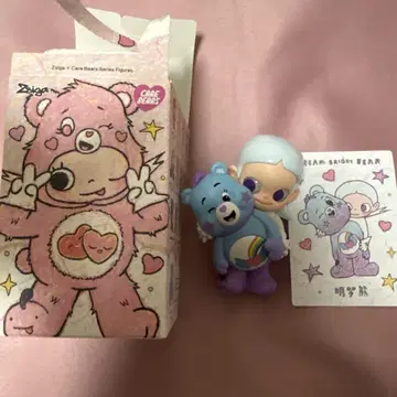 zsiga dream bright bear 새상품 공식 매장