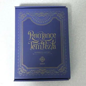 TEMPEST 템페스트 공식 iE 2기 FC KIT