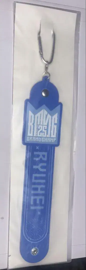 BMSG 온라인 복권 BE:FIRST 타월 키링 RYUHEI