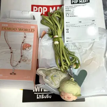 DIMOO WORLD 폰참