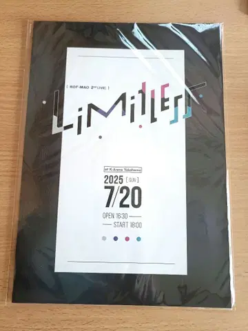 ROF-MAO 2nd LIVE Limitless 특전 사진 소책자