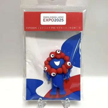 만박 EXPO 2025 미야쿠미야쿠 PVC 반입체 마그넷 [익명 배송]
