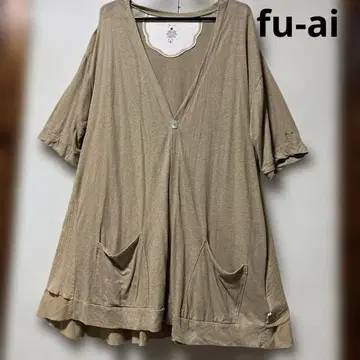 fu-ai 디자인 가디건