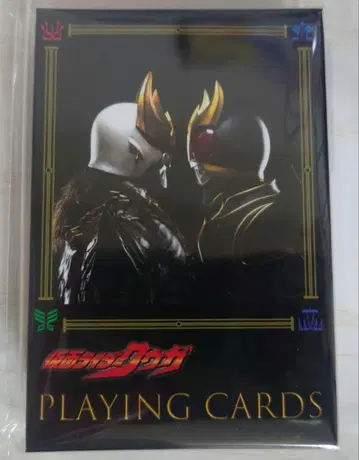 25주년 기념 카드놀이 가면라이더 쿠우카 가면라이더 스토어 한정품