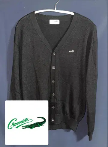 crocodile 가디건 블랙 니트