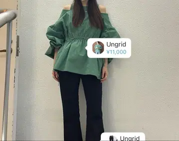 Ungrid 새상품급 레이어드 디자인 볼륨 블라우스 그린
