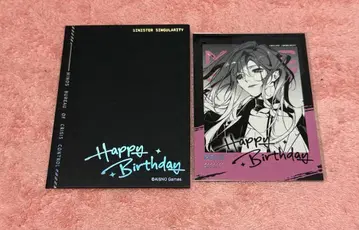 무기미래 벌스데이 폴라로이드풍 카드 샤롬